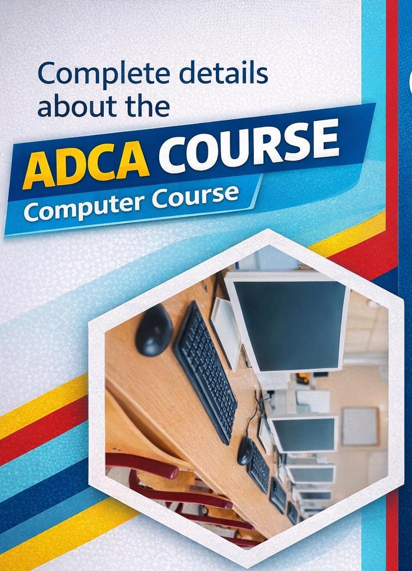 WHAT IS ADCA COURSE! CAREER SCOPE AND OPPORTUNITY 